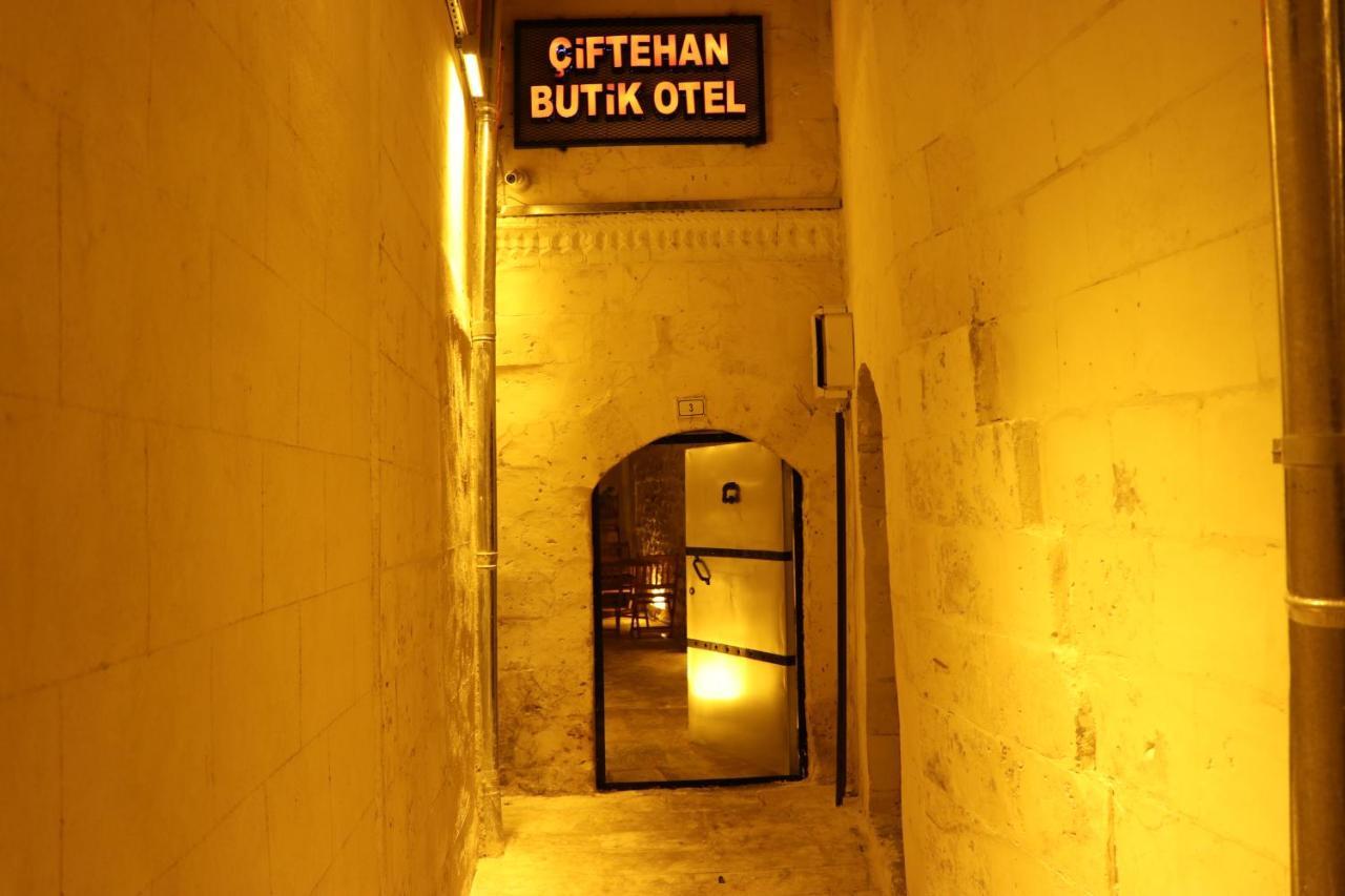 Ciftehan Butik Otel Sanlıurfa Buitenkant foto